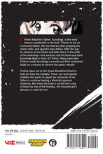 Load image into Gallery viewer, Kagurabachi Volume 8