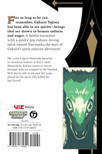 Load image into Gallery viewer, Nue's Exorcist Volume 7