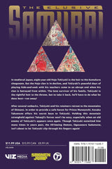 The Elusive Samurai Volume 21
