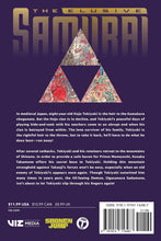 Load image into Gallery viewer, The Elusive Samurai Volume 21