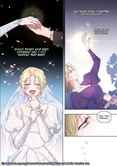 What it Means to Be You Volume 1 Comic