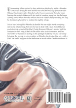 Load image into Gallery viewer, Ask and You Will Receive Volume 3