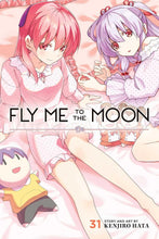 Load image into Gallery viewer, Fly Me to the Moon Volume 31