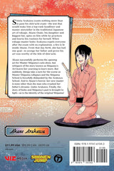 Akane-banashi Volume 15