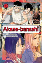 Load image into Gallery viewer, Akane-banashi Volume 15