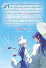 Load image into Gallery viewer, The King's Beast Volume 18 Limited Edition