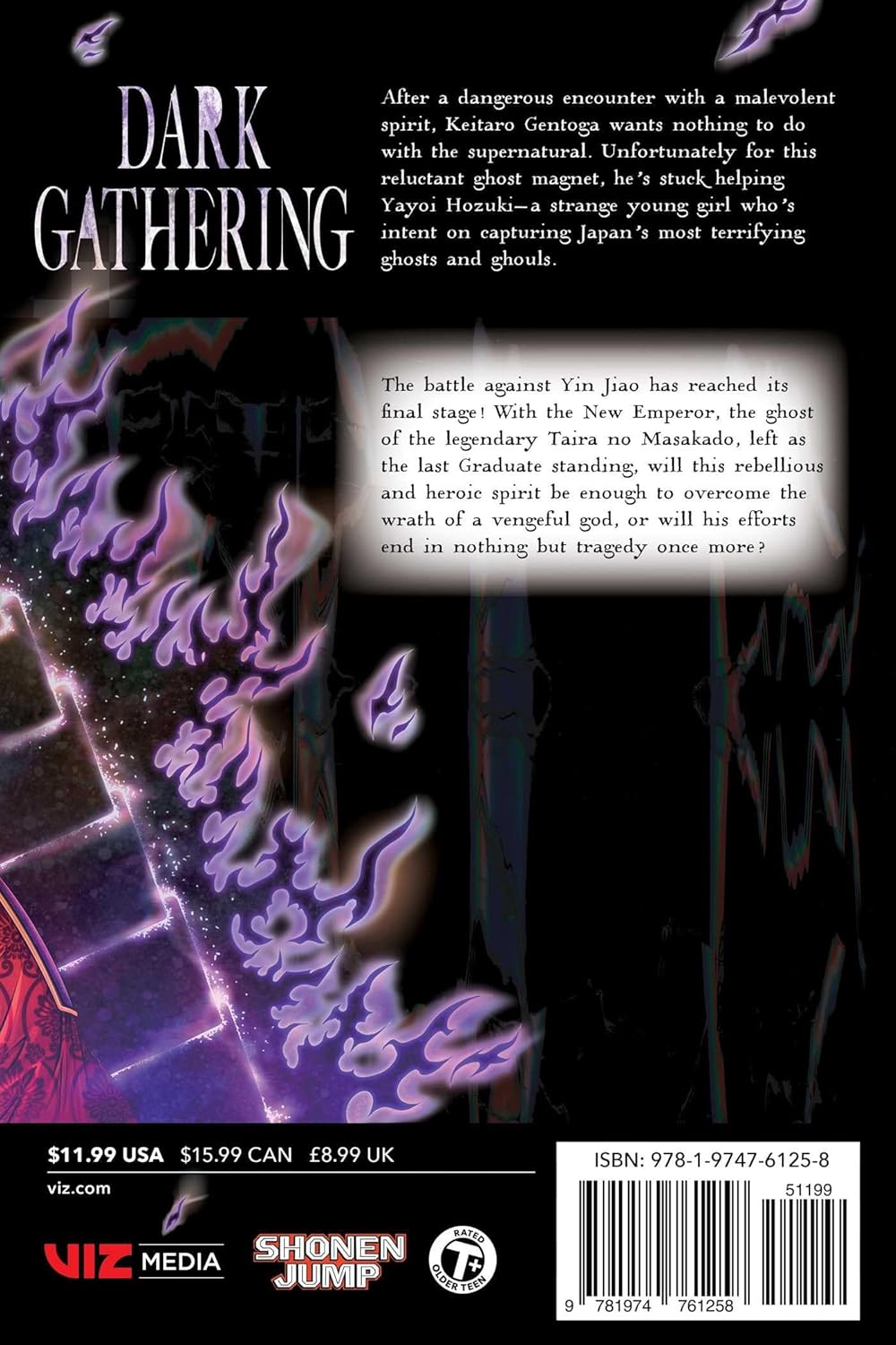 Dark Gathering Volume 17