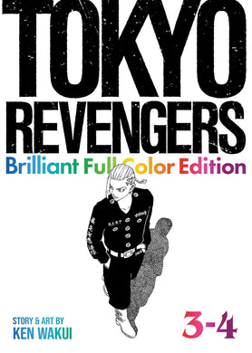 Tokyo Revengers: Brilliant Full Color Edition Omnibus Volume 2 (3-4)