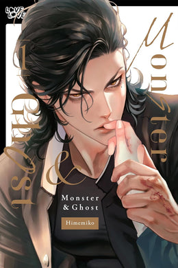 Monster and Ghost Volume 1