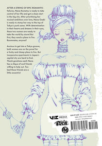 Nana 25th Anniversary Edition Volume 1