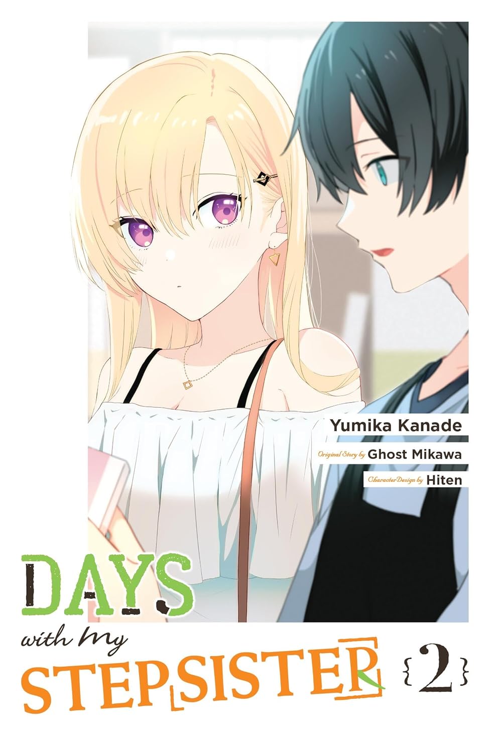 Days with My Stepsister Volume 2