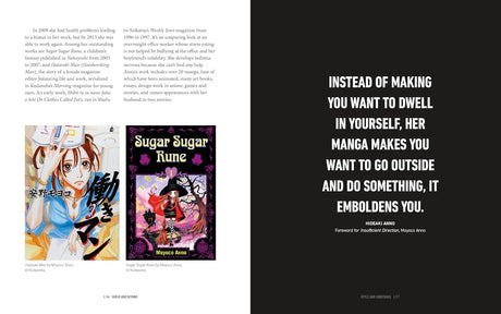 The Manga Bible: The Definitive Guide to Contemporary and Historical Manga
