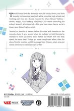 Load image into Gallery viewer, Hima-Ten! Volume 2