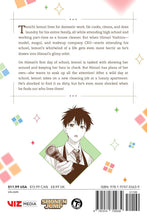 Load image into Gallery viewer, Hima-Ten! Volume 1