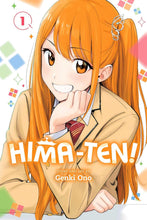 Load image into Gallery viewer, Hima-Ten! Volume 1