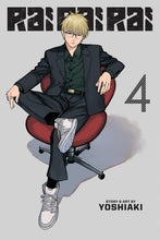 Load image into Gallery viewer, Rai Rai Rai Volume 4