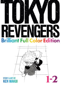 Tokyo Revengers: Brilliant Full Color Edition Omnibus Volume 1 (1-2)