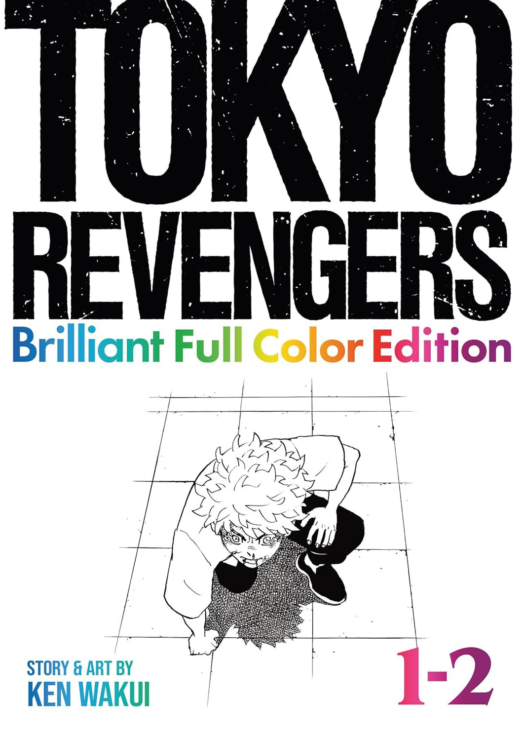Tokyo Revengers: Brilliant Full Color Edition Omnibus Volume 1 (1-2)