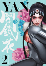 Load image into Gallery viewer, Yan Volume 2
