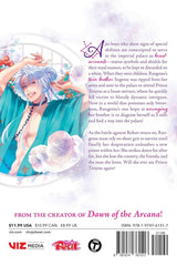 The King's Beast Volume 17