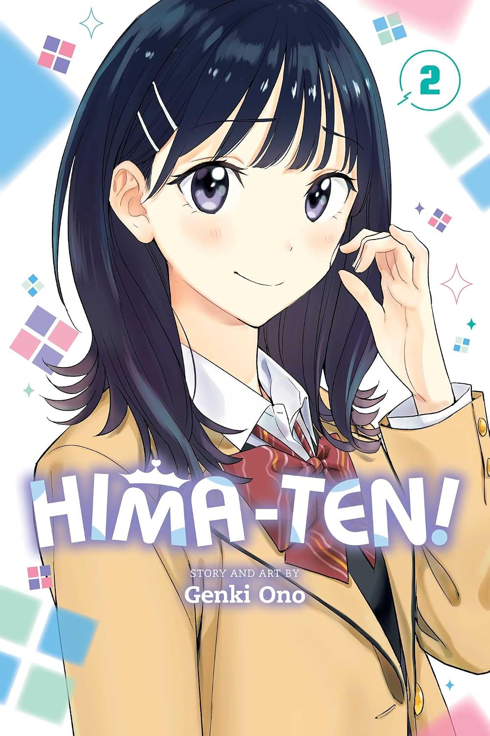 Hima-Ten! Volume 2