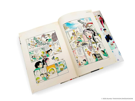 Art of Rumiko Takahashi: Colors 1978–2024