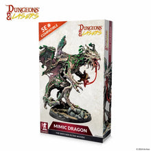 Load image into Gallery viewer, Dungeons &amp; Lasers Miniatures Mimic Dragon