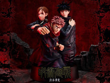 Load image into Gallery viewer, Jujutsu Kaisen Shibuya Incident Ichibansho Figure - 5th Anniversary