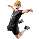 Haikyu!!: Atsumu Miya (The Strongest Challenger Ver.) Ichibansho