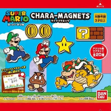 Load image into Gallery viewer, Super Mario Bandai Shokugan Charamagnets Blind Bag