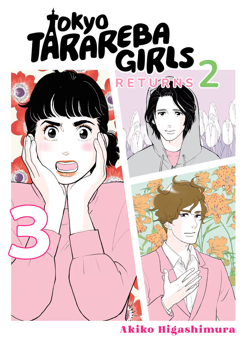 Tokyo Tarareba Girls Returns 2 Volume 3