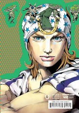 Jojo's Bizarre Adventure Steel Ball Run Part 7 Volume 5