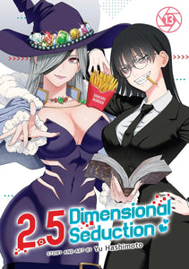 2.5 Dimensional Seduction Volume 13