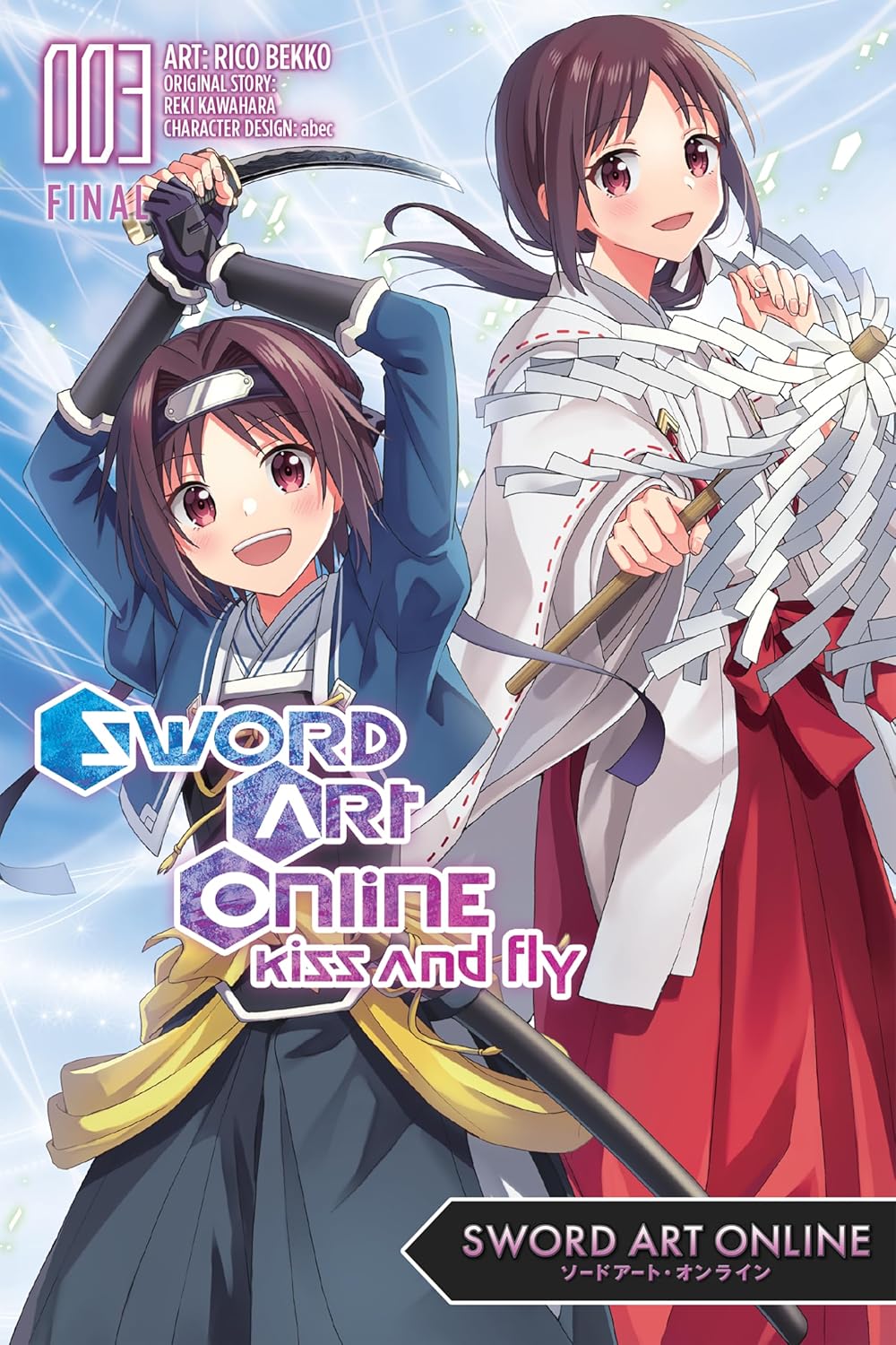 Sword Art Online: Kiss and Fly Volume 3