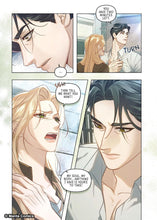Load image into Gallery viewer, Werewolves Going Crazy Over Me Volume 1