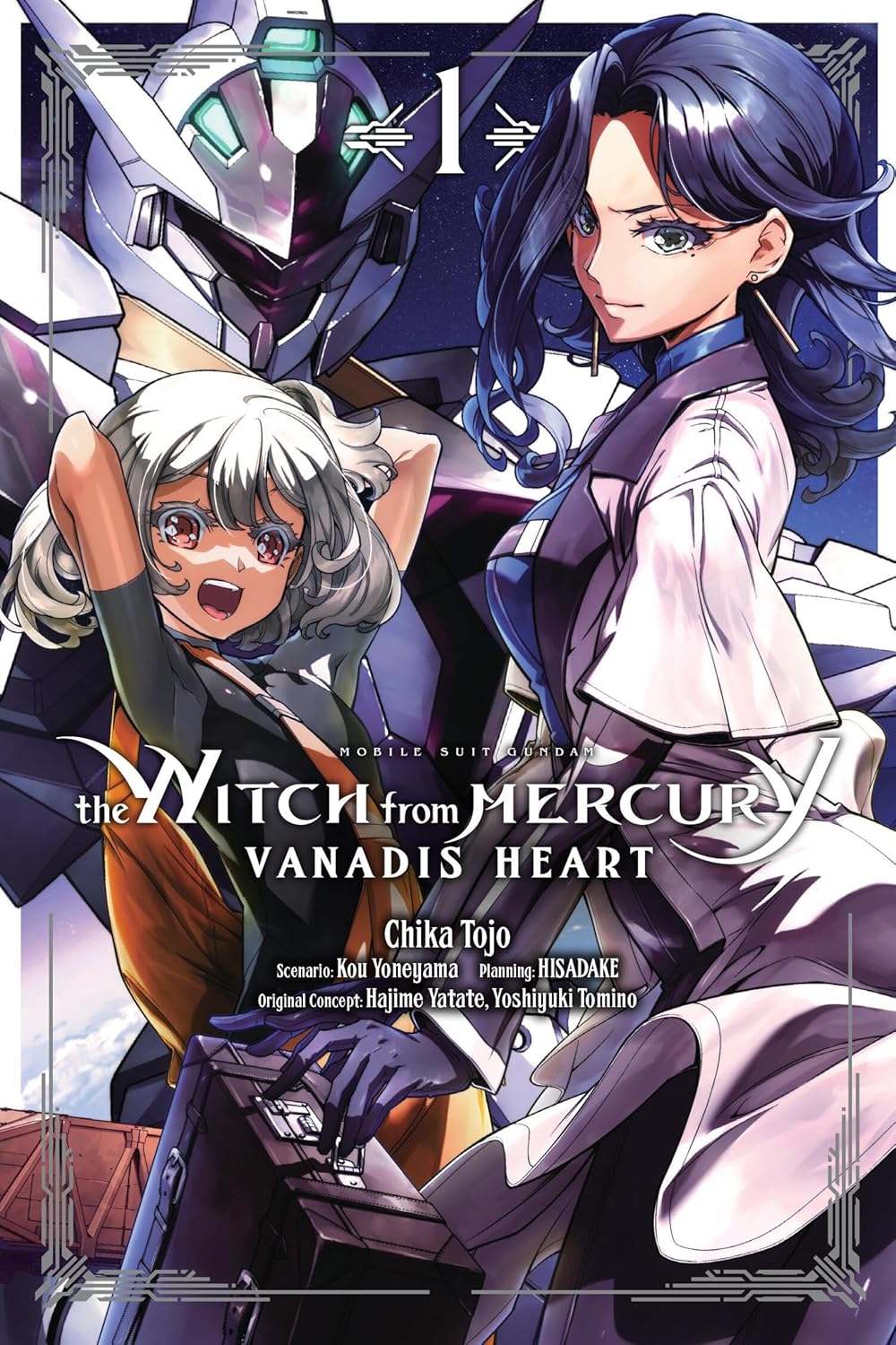 Mobile Suit Gundam The Witch From Mercury Vanadis Heart Volume 1