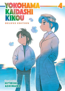 Yokohama Kaiashi Kikou Omnibus Collection Volume 4