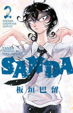 Load image into Gallery viewer, Sanda Volume 2
