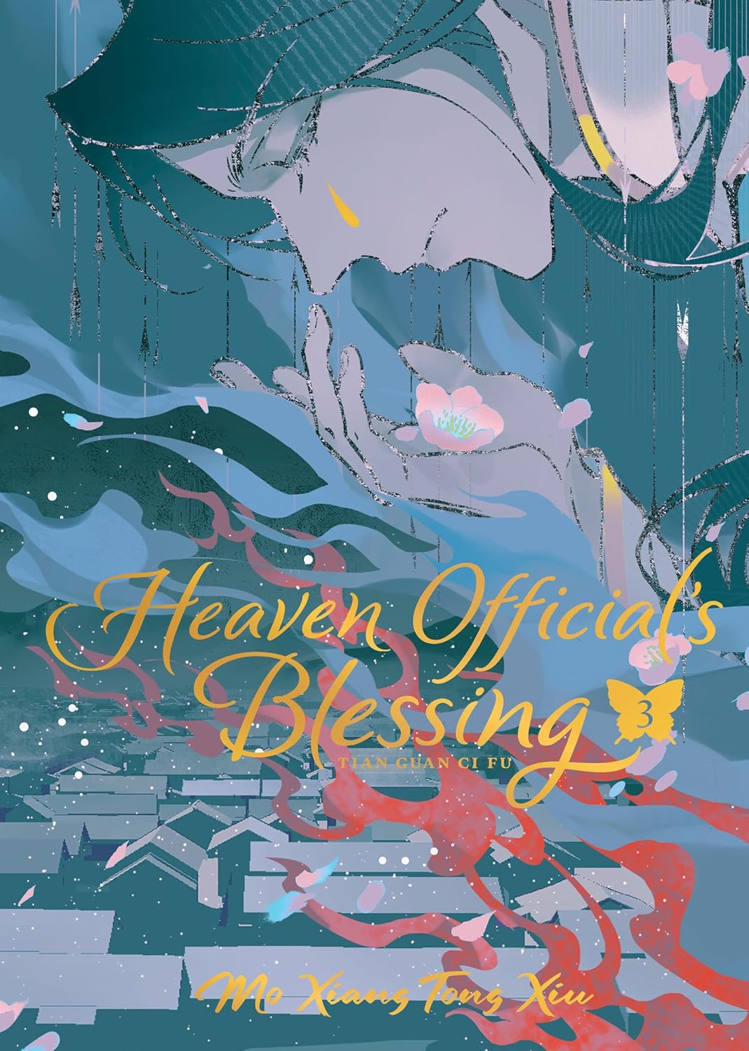 Heaven Official's Blessing: Tian Guan Ci Fu: Light Novel Volume 3 Deluxe Edition