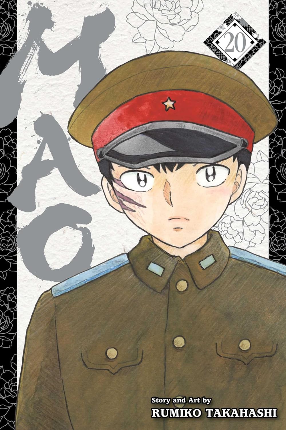 Mao Volume 20