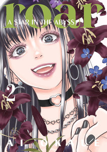 Roar A Star in the Abyss Volume 2