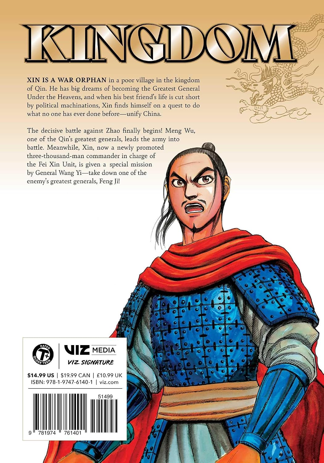 Kingdom Volume 12