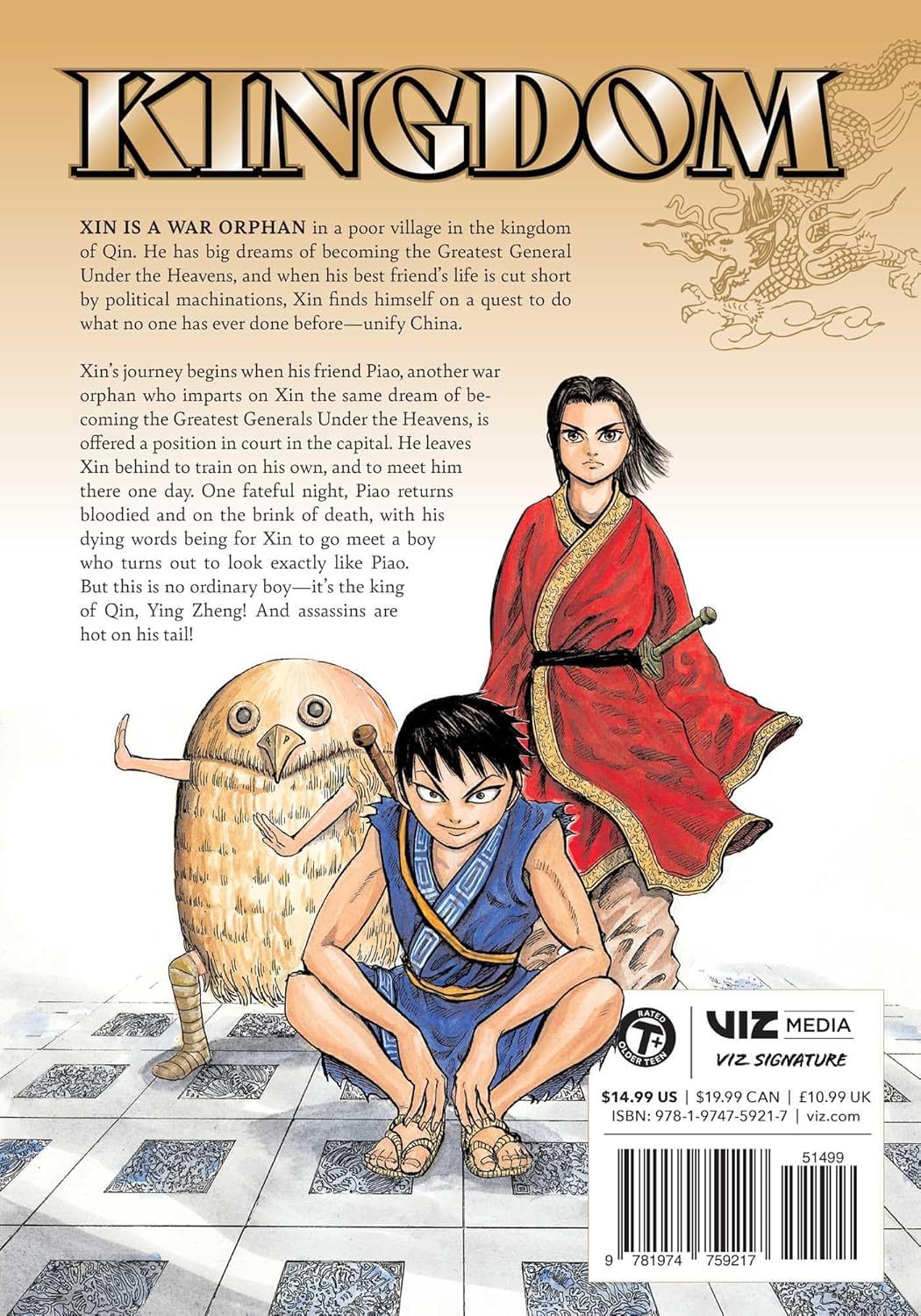 Kingdom Volume 1