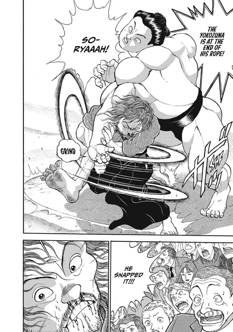 Baki the Grappler Volume 12
