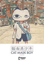 Load image into Gallery viewer, Cat Mask Boy