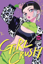 Load image into Gallery viewer, Girl Crush Volume 3