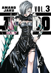 A-DO Volume 3