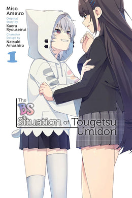 The BS Situation of Tougetsu Umidori Volume 1