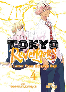 Tokyo Revengers: A Letter from Keisuke Baji Volume 4