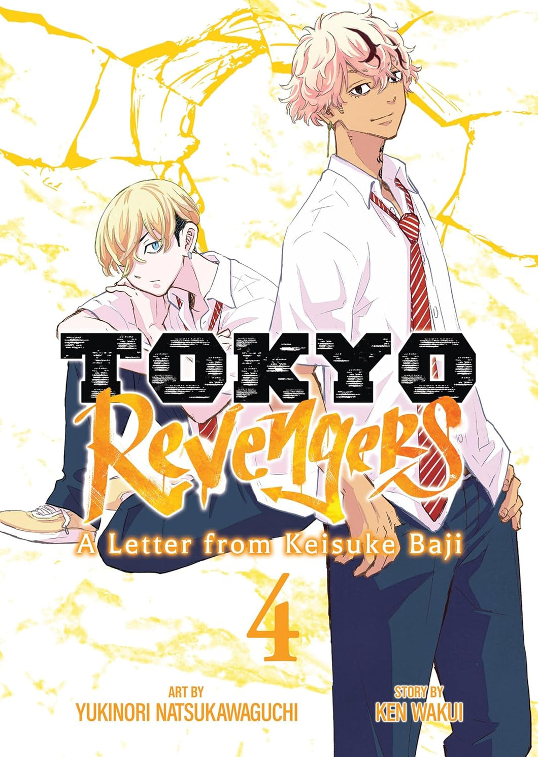 Tokyo Revengers: A Letter from Keisuke Baji Volume 4